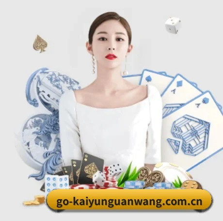 智能升级