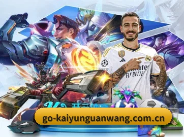 开云体育 APP（kaiyun）